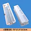 L-shaped Curbstone 75-17.5-15.5CM